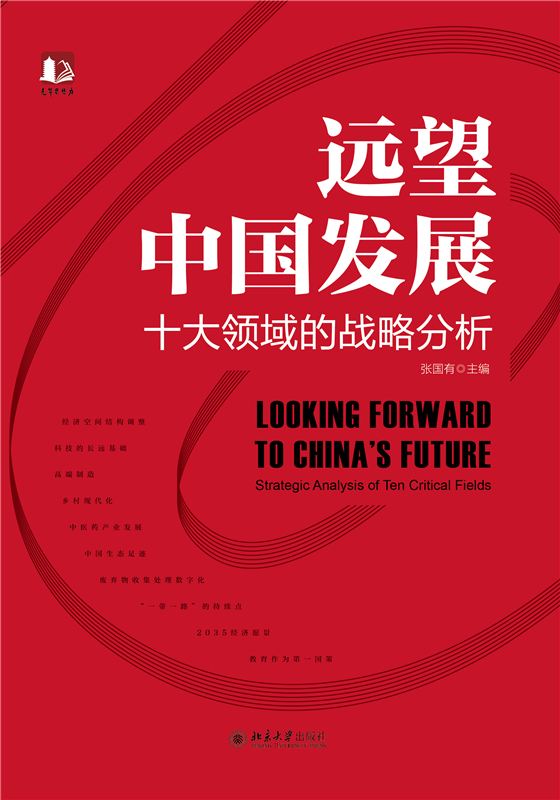 J9集团国际站【中国区】官方网站