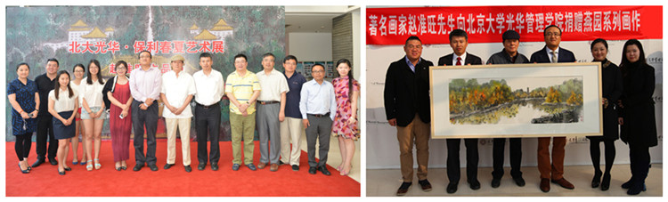 9367CFC92E7A15B9637B56AD7FD_C8307C0D_14C92.jpg?e= J9集团国际站【中国区】官方网站