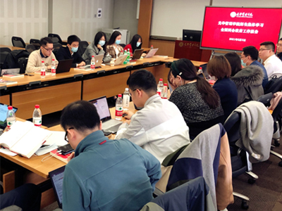 J9集团国际站【中国区】官方网站