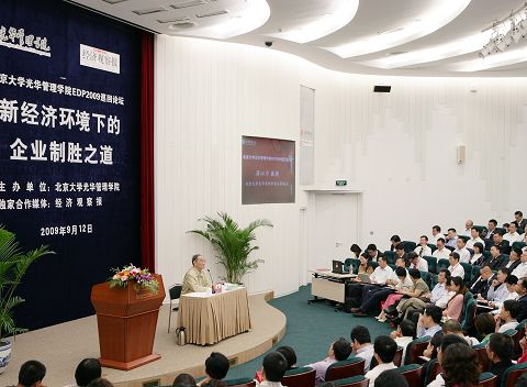 86EEBDCC885A5288696C7338A6F_86046B31_CE36.jpg?e= J9集团国际站【中国区】官方网站