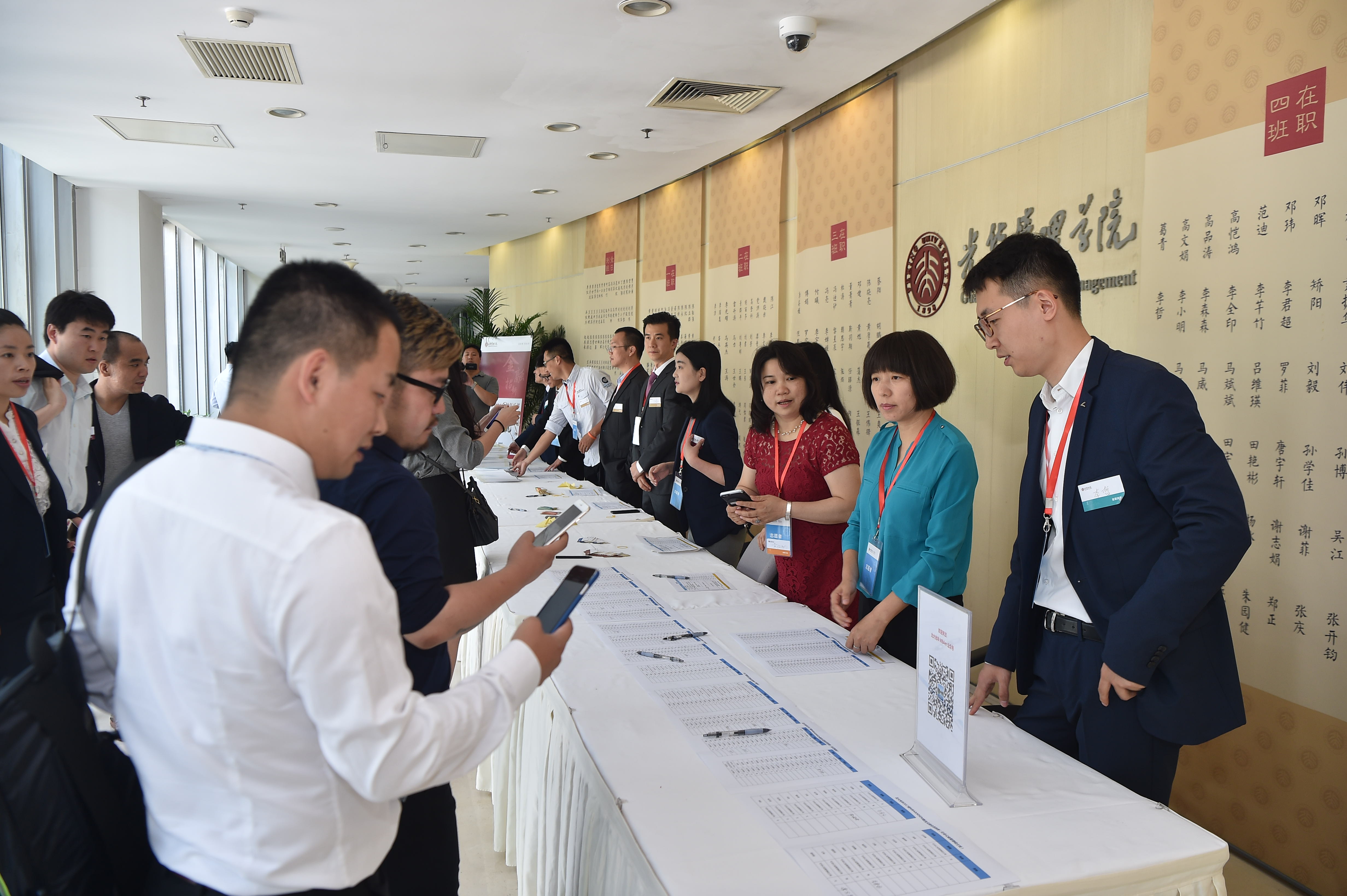 J9集团国际站【中国区】官方网站