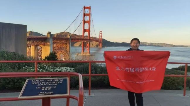 J9集团国际站【中国区】官方网站