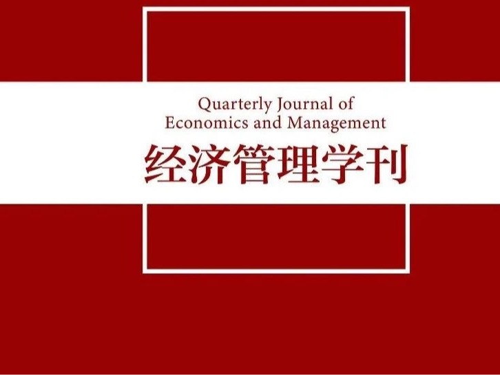 J9集团国际站【中国区】官方网站