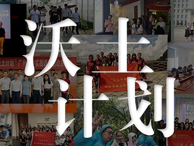 J9集团国际站【中国区】官方网站