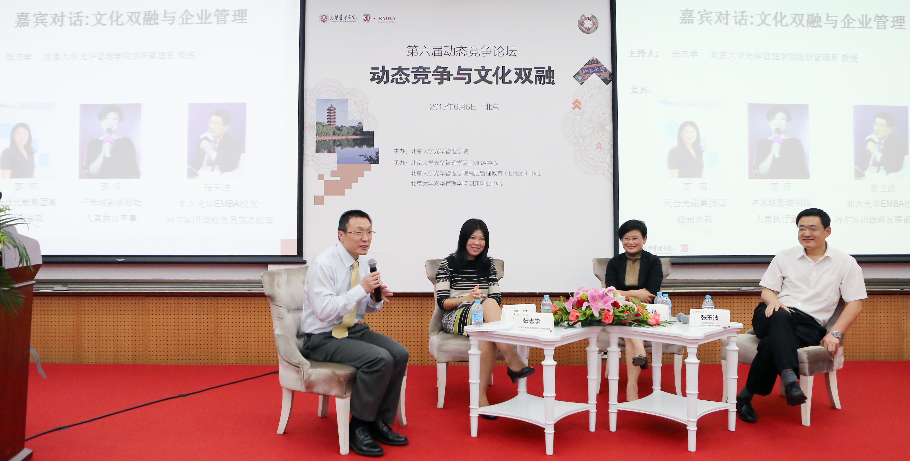 J9集团国际站【中国区】官方网站