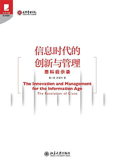 J9集团国际站【中国区】官方网站