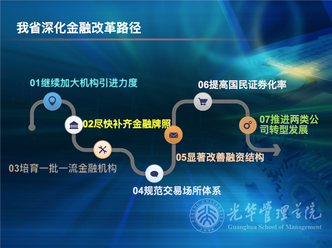 B3D3C2220F6BD87881E199A7AA9_C9112F06_8DC8D.png?e= J9集团国际站【中国区】官方网站