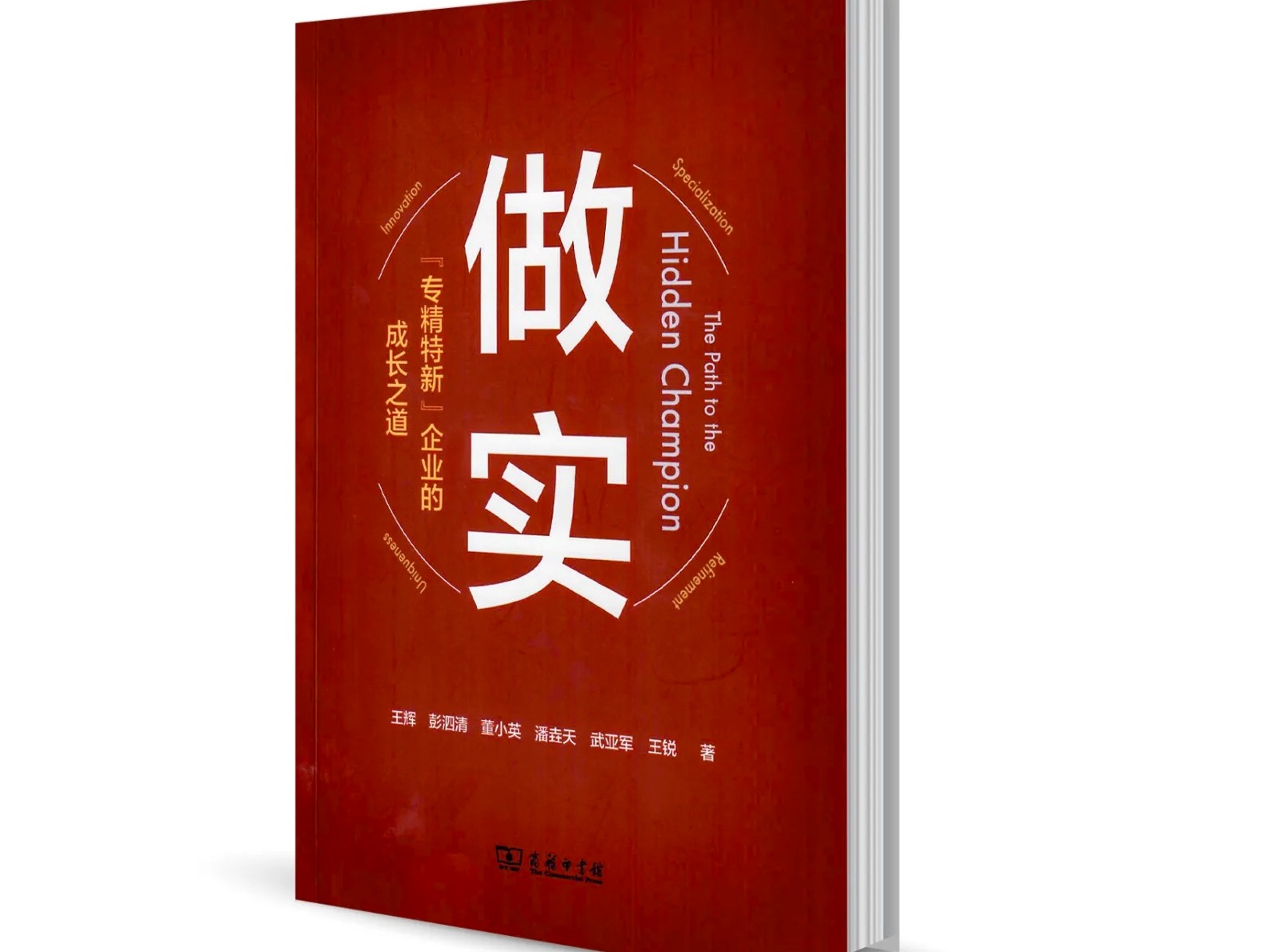 J9集团国际站【中国区】官方网站
