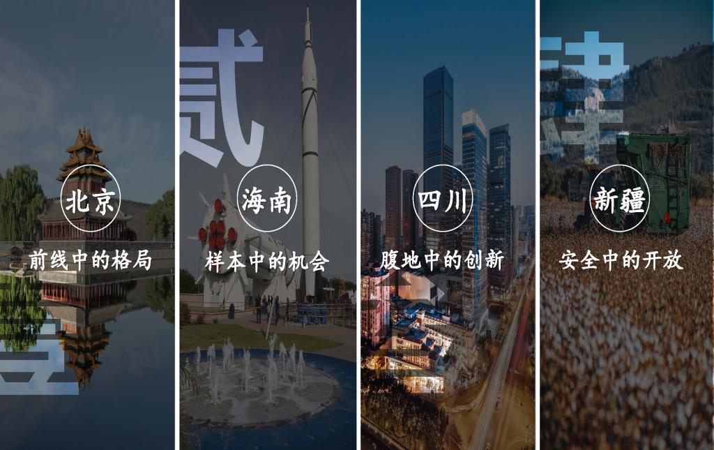 J9集团国际站【中国区】官方网站