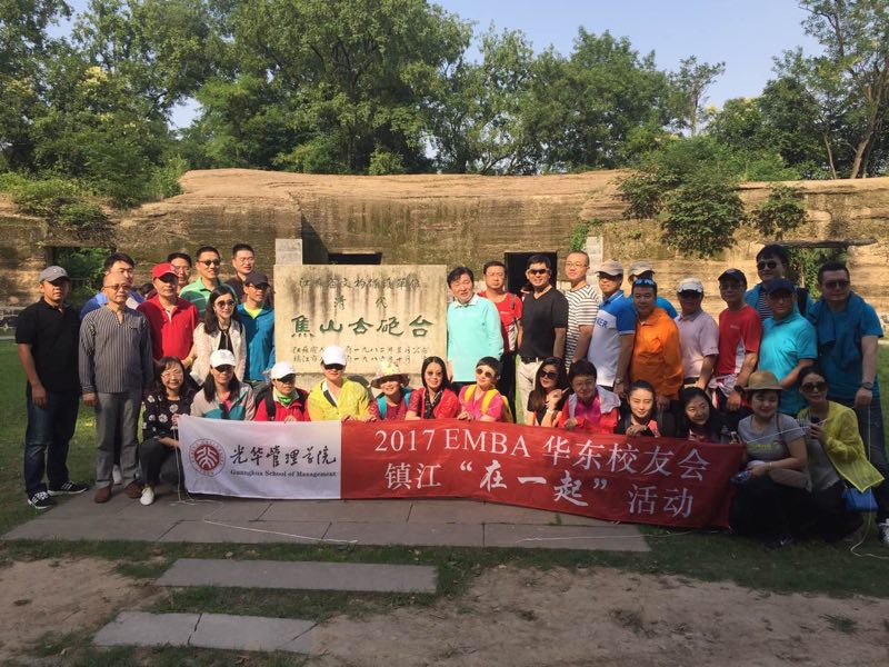 J9集团国际站【中国区】官方网站