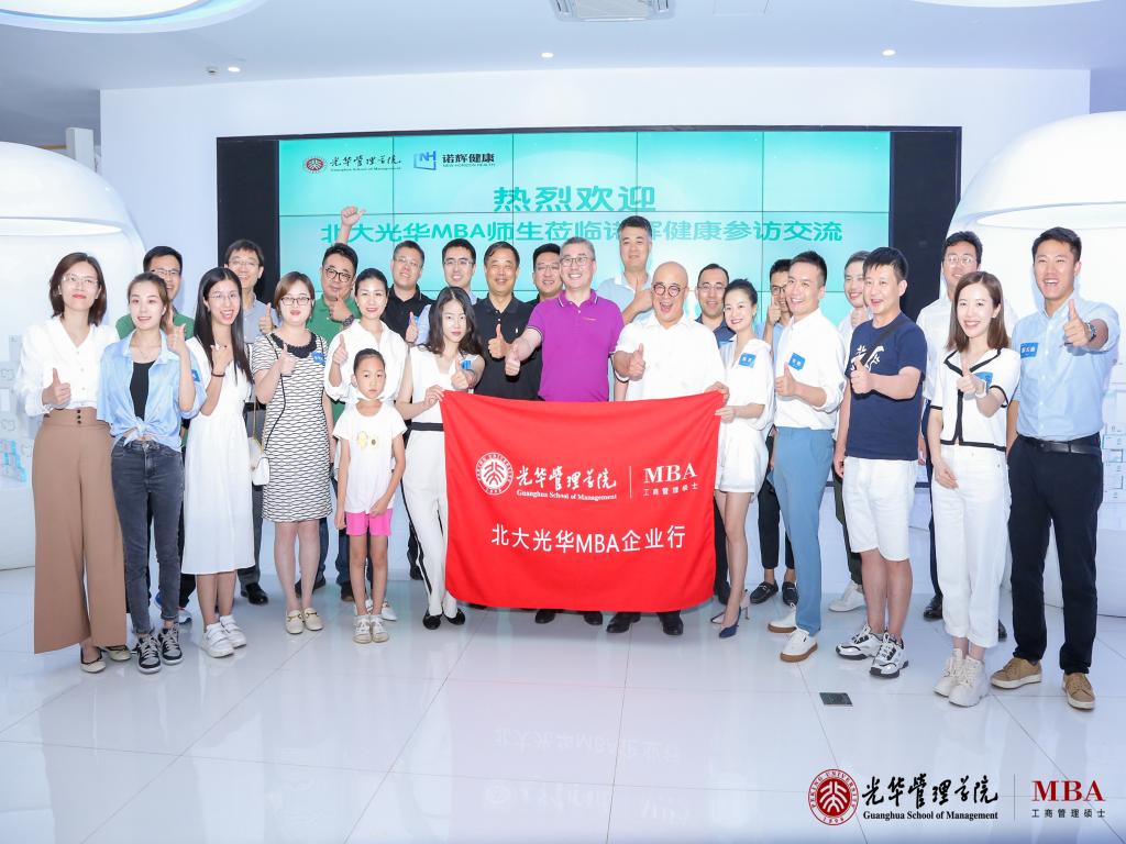 E698C77120EEC8344F774CC1685_7BA55044_1A666 J9集团国际站【中国区】官方网站