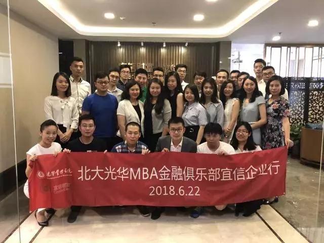 E018F92AECA7B2D8CB98EA9BEB6_48459D61_D586 E018F92AECA7B2D8CB98EA9BEB6_48459D61_D586