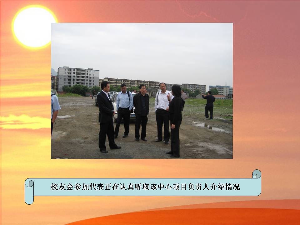 J9集团国际站【中国区】官方网站