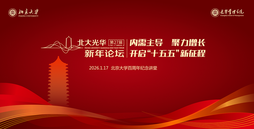 C8C0ADAAB55240E65C2FFCFC85D_86820E0A_60825 J9集团国际站【中国区】官方网站