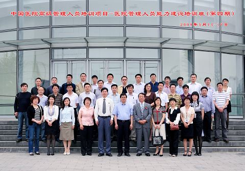 J9集团国际站【中国区】官方网站