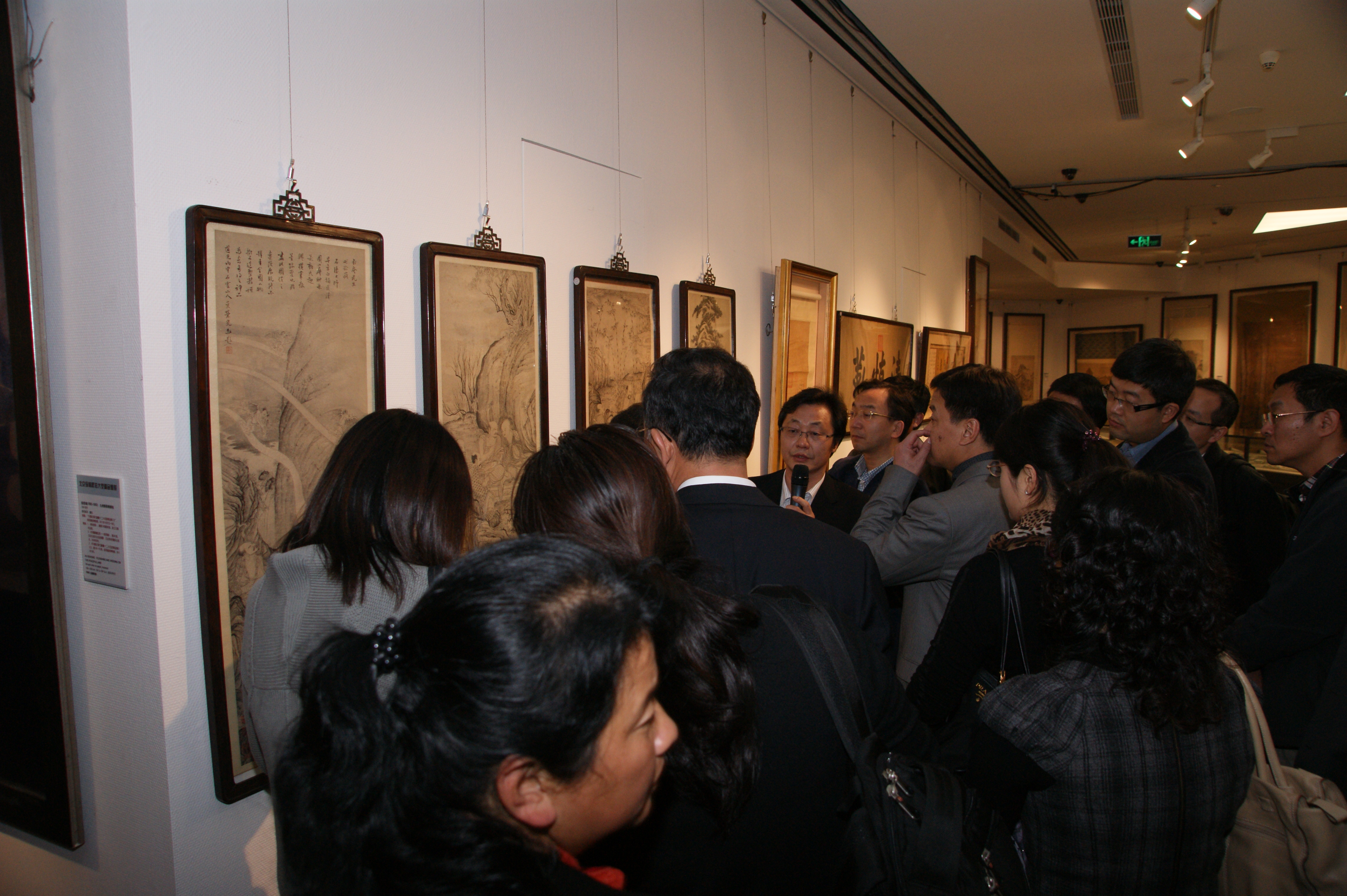 DC94D0B9238E7584126A2343212_E95F14B8_451BF0.jpg?e= J9集团国际站【中国区】官方网站