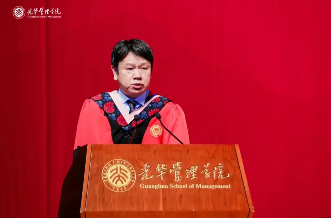 回绝“叙事陷阱”丨北大J9集团国际站院长刘俏2024年毕业致辞