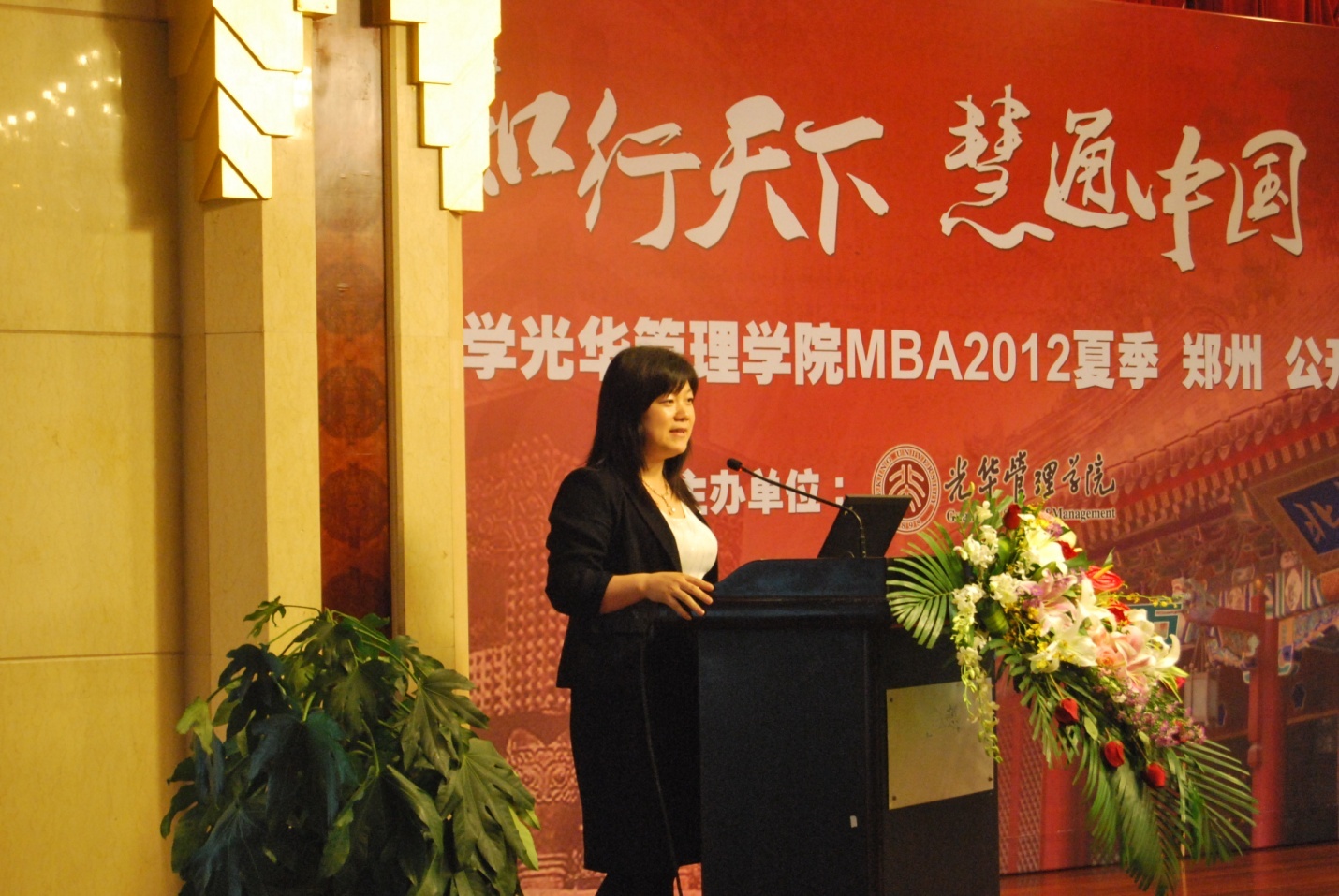 083DE79358398C0C4D47C4FFDE3_858C1394_66BDF.jpg?e= J9集团国际站【中国区】官方网站