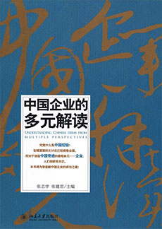 A11130F75008E48420652ACC252_D473EB3C_5F01 J9集团国际站【中国区】官方网站