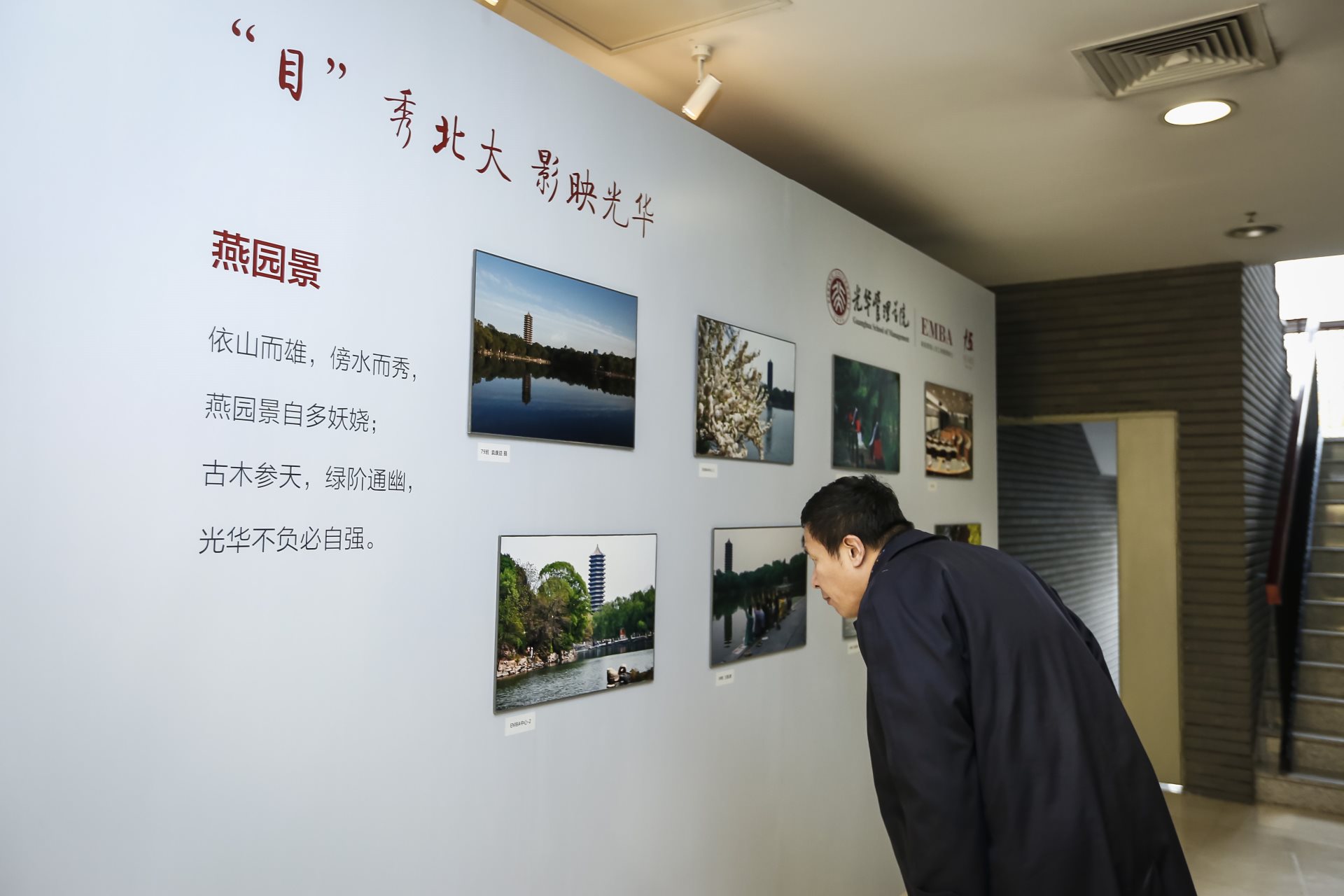 J9集团国际站【中国区】官方网站