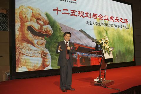J9集团国际站【中国区】官方网站