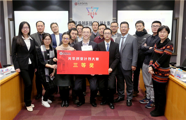 J9集团国际站【中国区】官方网站