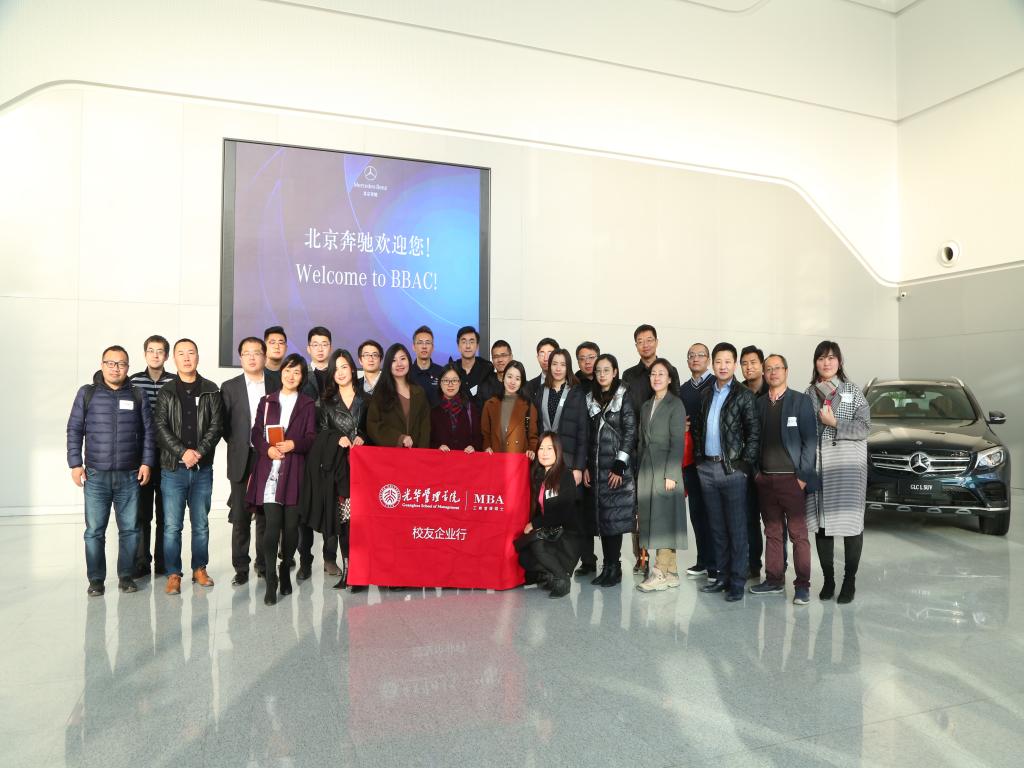 0E1F09C6C3384E8448B54767D30_62DFF057_1641E J9集团国际站【中国区】官方网站