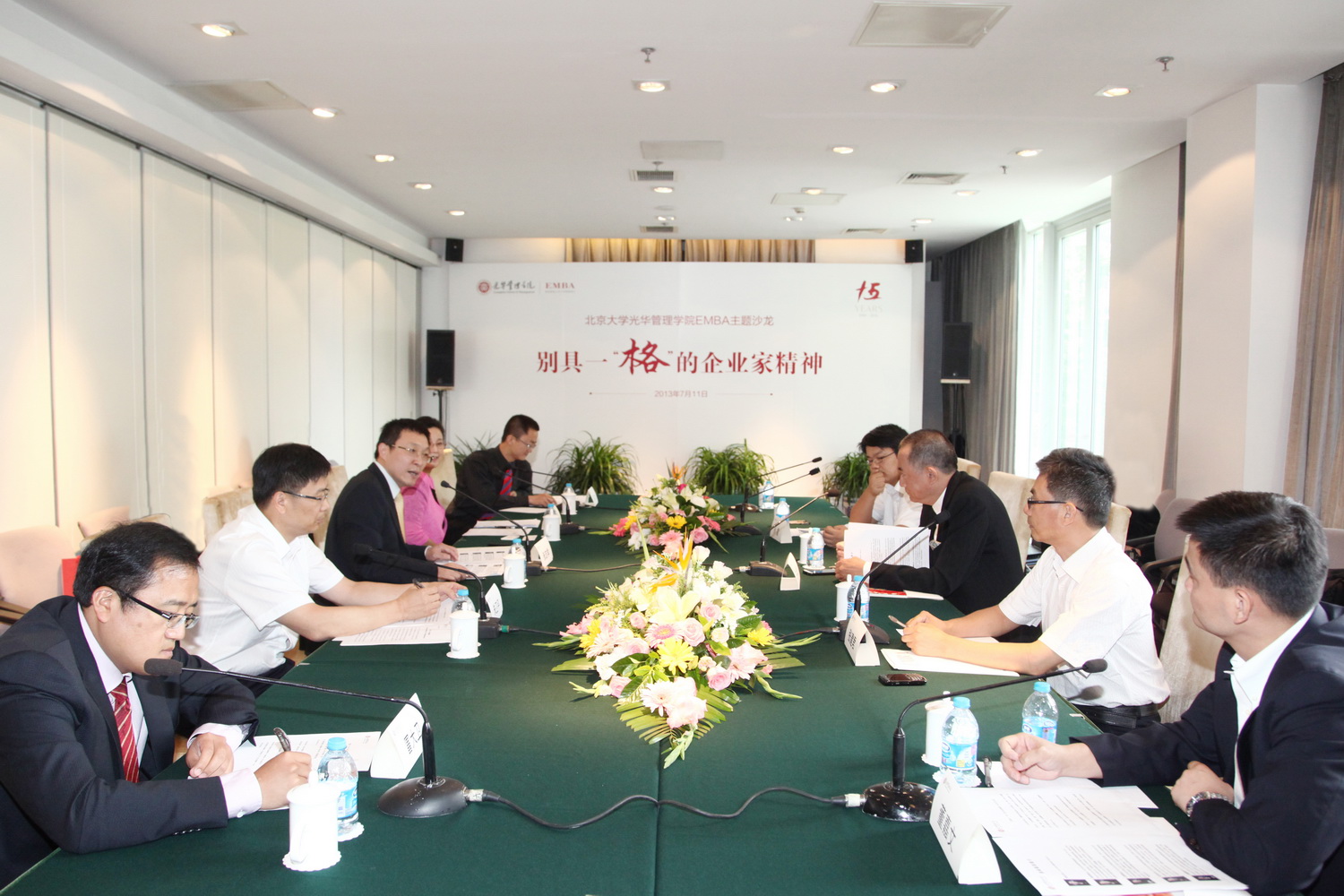 J9集团国际站【中国区】官方网站