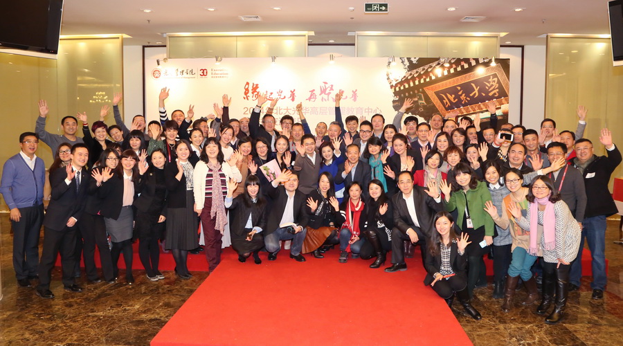 45813D791A2D5AF508CCBADB670_3AB8E93B_36C00.jpg?e= J9集团国际站【中国区】官方网站