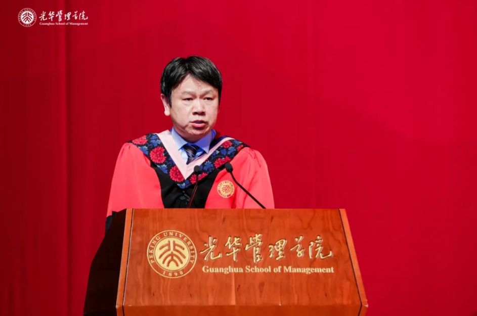 回绝“叙事陷阱”丨北大J9集团国际站院长刘俏2024年毕业致辞