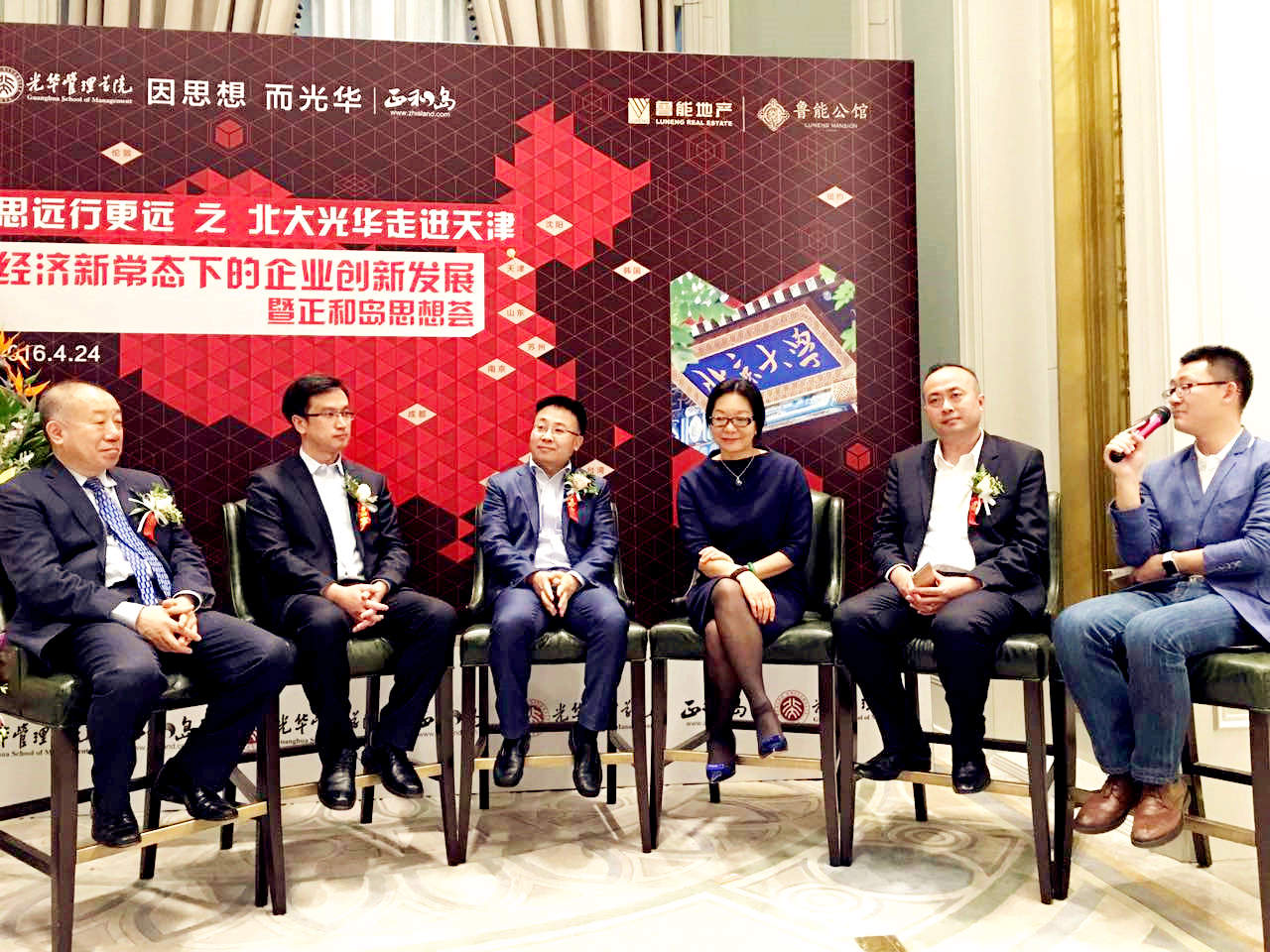 J9集团国际站【中国区】官方网站