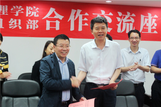 BB8B701E5C6C31201148257BCDA_507E365B_16169.jpg?e= J9集团国际站【中国区】官方网站