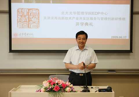 97EF2AC49D8C64B94C292184CB8_B0C255EB_6B65.jpg?e= J9集团国际站【中国区】官方网站