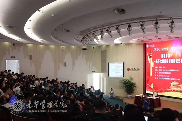 J9集团国际站【中国区】官方网站