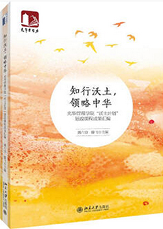 J9集团国际站【中国区】官方网站