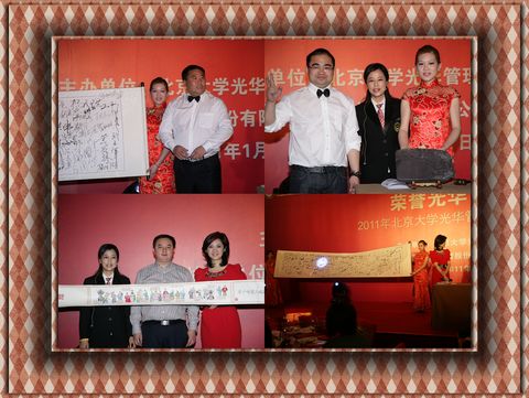 085E01699E37148EDAE7D9115F7_891DD92F_10697.jpg?e= J9集团国际站【中国区】官方网站