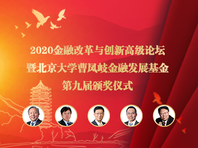 86B0F99BC125948CEB3BB192A55_97994297_1E73D J9集团国际站【中国区】官方网站