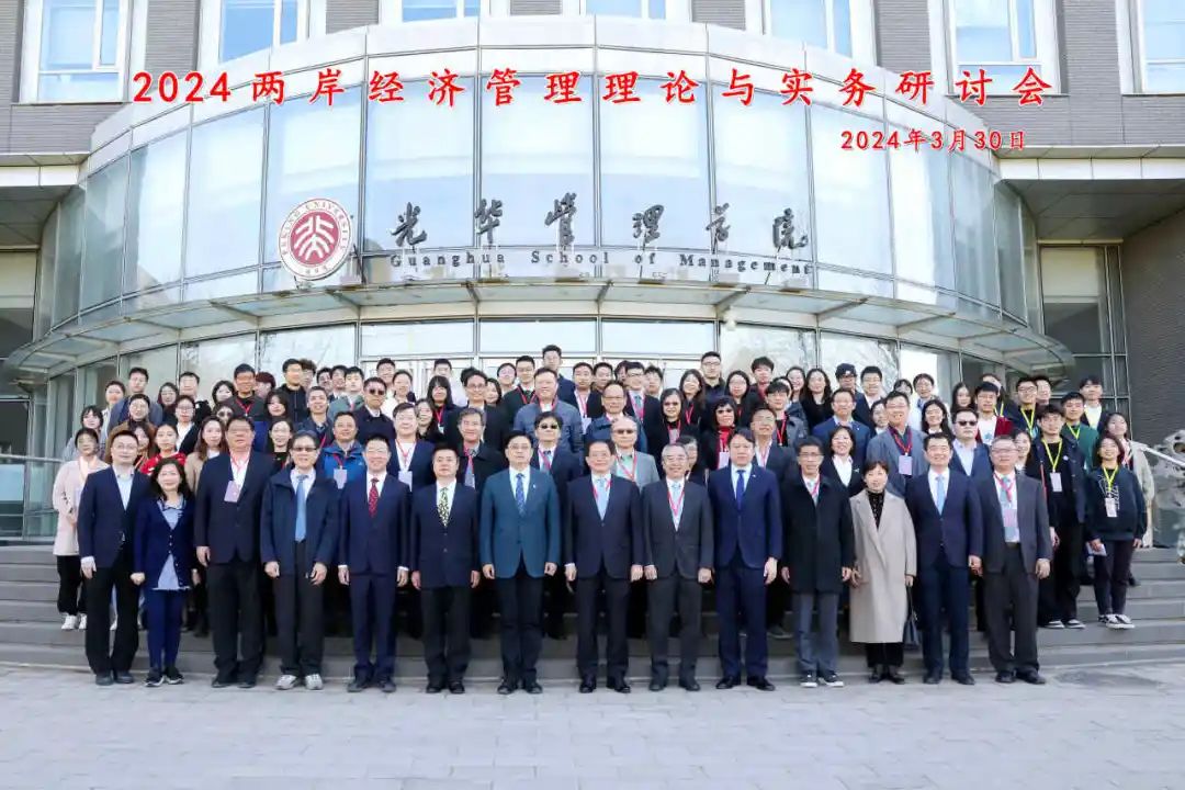 8795EC3F0C01352EA34F24CE5C6_E8CBA3CF_21295 8795EC3F0C01352EA34F24CE5C6_E8CBA3CF_21295
