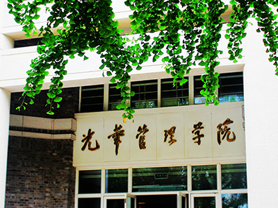 J9集团国际站【中国区】官方网站