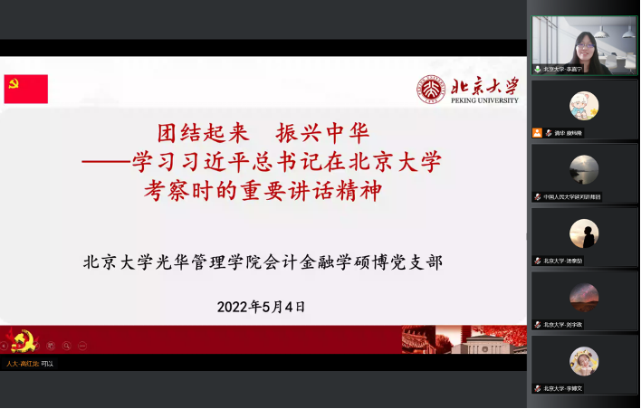 9A7118B39A59772DD4B158AC06E_A327E642_2B4E4 9A7118B39A59772DD4B158AC06E_A327E642_2B4E4