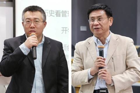 北大J9集团国际站 从汗青看治理 开学典礼
