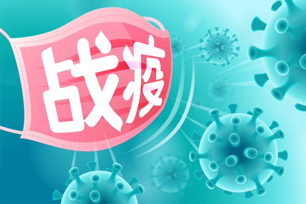J9集团国际站【中国区】官方网站