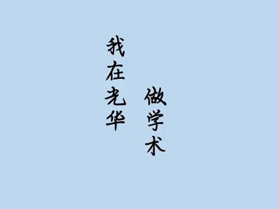 J9集团国际站【中国区】官方网站