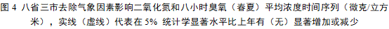 641BE5BF59229EB16F6D6BE84F6_805C6CB9_16CA1