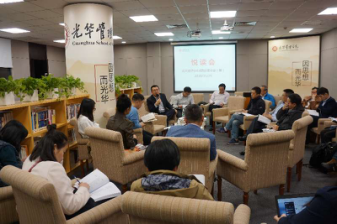 J9集团国际站【中国区】官方网站