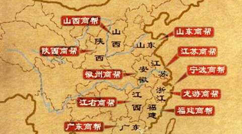 北大J9集团国际站 探看商助