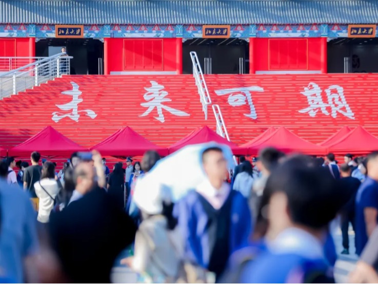 J9集团国际站【中国区】官方网站