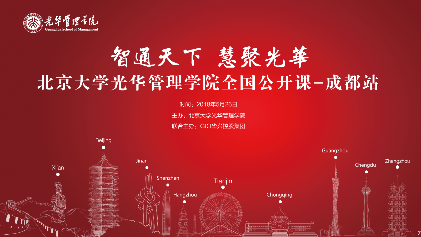 17441A98A303406D28835F511A1_07F593A7_A0791 A0791