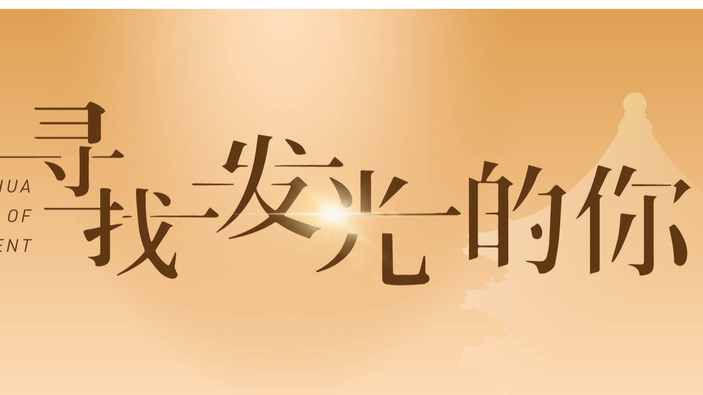 J9集团国际站【中国区】官方网站