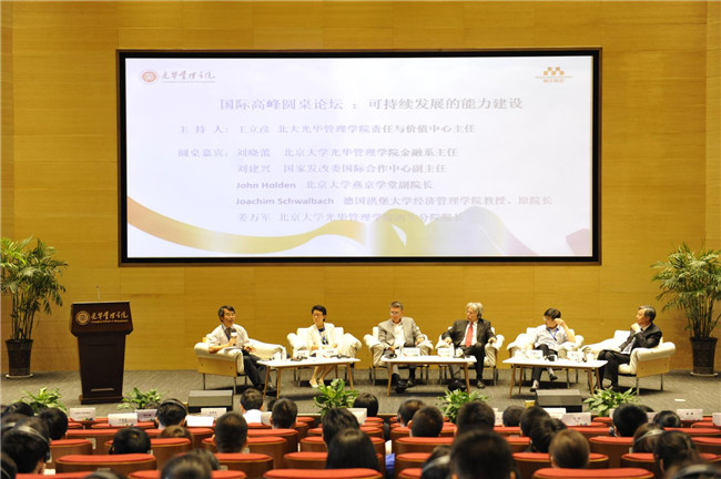 87E59015ED8C334DE3521C376B0_4150721E_16EAA.jpg?e= J9集团国际站【中国区】官方网站